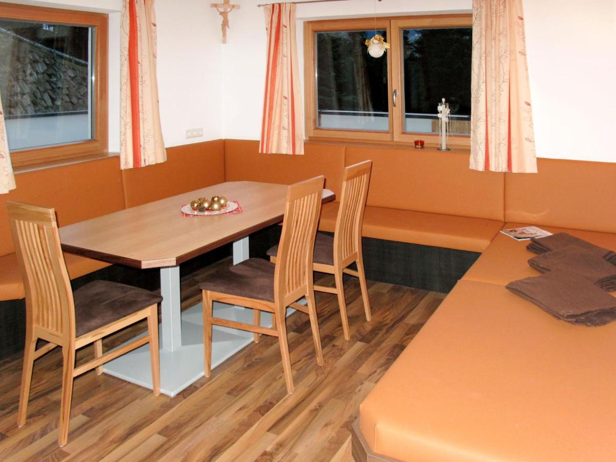 רמסאו אים זילרטל Apartment Edelweiss By Interhome מראה חיצוני תמונה